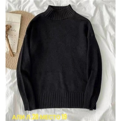 Кофта #23043108