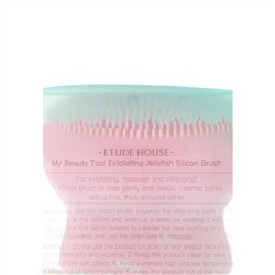 Etude House, My Beauty Tool, Отшелушивающая силиконовая кисточка Jellyfish, 1 кисточка