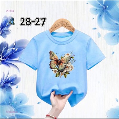 Футболки 1732325-9