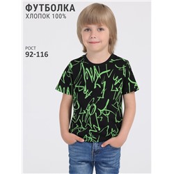 Апрель Футболка