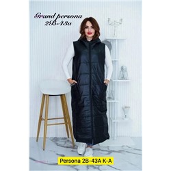 Жилет бронь 1982920-1