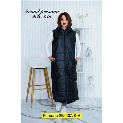 Жилет бронь 1982920-1