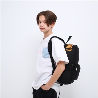 Рюкзак школьный текстильный с печатью на верхней части LUCKY, 38×29×11 см, чёрный