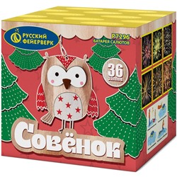 Фейерверк Р7296 Совёнок (0,8" х 36)