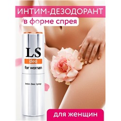 Интим-дезодорант для женщин Lovespray DEO - 18 мл.
