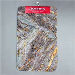 Коврики для ванной и туалета Доляна «Мрамор», 2 шт., 79×50 см, 50×39 см, серые