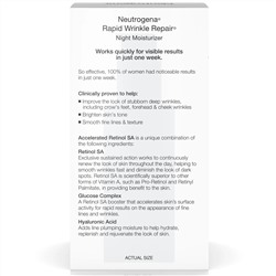 Neutrogena, Rapid Wrinkle Repair Moisturizer, Night, 1 fl oz (29 ml)