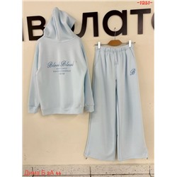 Костюм женский