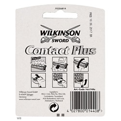 Кассеты для бритвы Schick (Wilkinson Sword) Contact Plus/ Ultrex plus (10шт)
