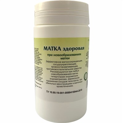 Матка здоровая Антимиома 90 табл.