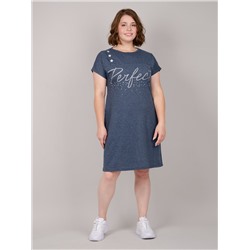 Malina Туника 5809с