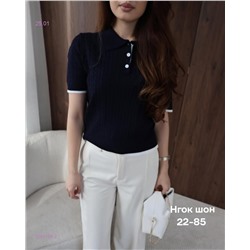 Кофта 2056188-2