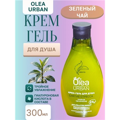 Крем-гель д/душа OLEA Снятие стресс