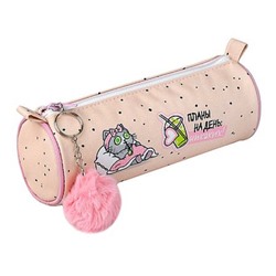 Пенал-тубус 200х70х70 мм 72129 "РЕЛАКС ДЛЯ КОШЕЧКИ" полиэстер, брелок в комплекте Феникс