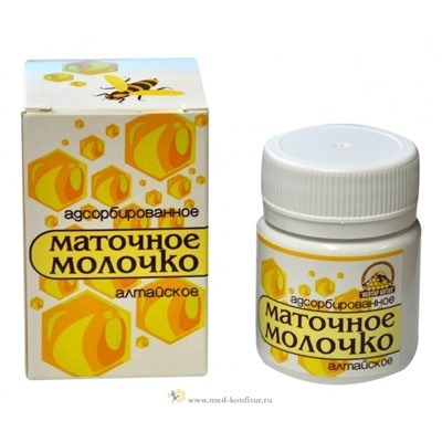 Маточное молочко "Алтайское" адсорбированное 20 г в гранулах Нектар Алтая