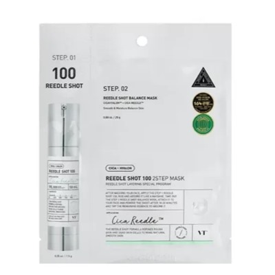 VT Cosmetics Двухфазная маска со спикулами Reedle Shot 100 2Step Mask