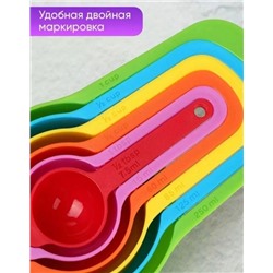 Набор мерных ложек #22933654