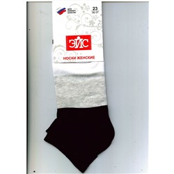 ЭЙС Носки Д126ш