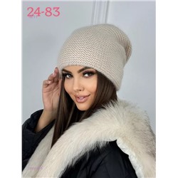 шапка 1850199-5