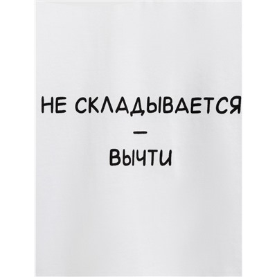 Acoola Футболка