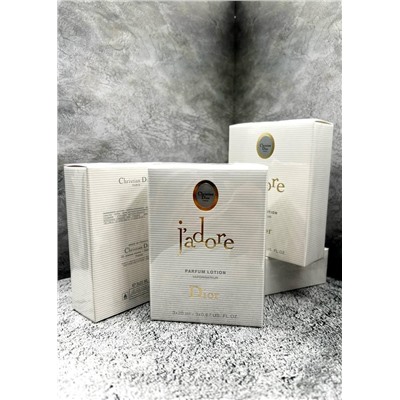 Духи 3в1 #23110721