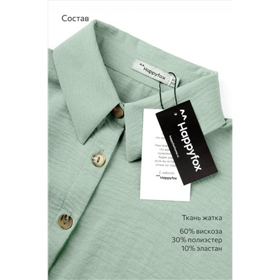 Женское платье-рубашка из ткани-жатка Happyfox