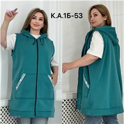 Жилетка с начесом 1843089-6