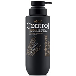 Шампунь-контроль для вьющихся волос 500мл