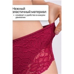 Трусы 803 3 шт. OIRO НАТАЛИ, 1128629