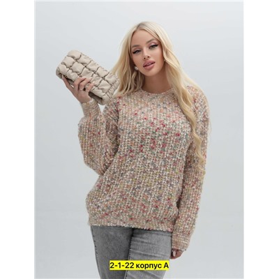 Кофта #23054106