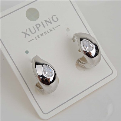 XUPING Серьги с замком кольцо арт. 18 1683 (id 282047)