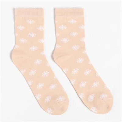 Набор новогодний подарочный KAFTAN Happy Year, носки размер 36-39 (23-25 см), маска для сна, открытка 2 шт.