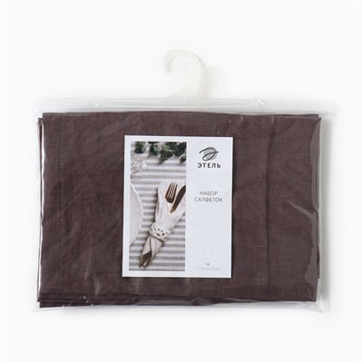 Набор салфеток «Этель», коричневый, 30×40 см - 4 шт.,100% лён, 170 г/м²
