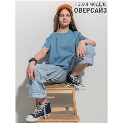 Апрель Футболка