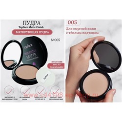 TopFace Instyle Пудра Компактная матовая для лица PT 263 тон 05