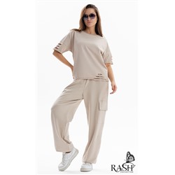 Костюм "Вайб" бежевый