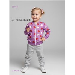 костюм 2058276-2