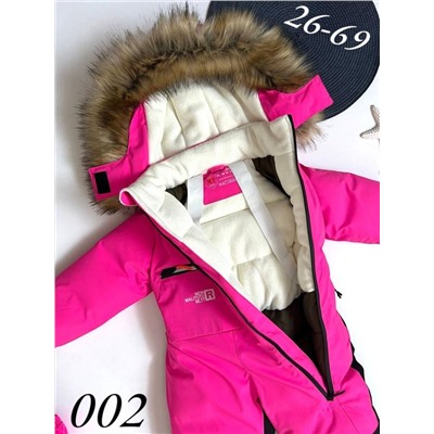 Комбинезон 002 фуксия