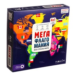 Игра настольная «Мегафлагомания», 200 карточек, МИКС