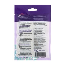 Удобрение минеральное для цветов и декаративных кустарников, Dr.Grunt шоу-бокс, 15 саше