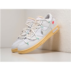 Кроссовки Nike SB Dunk Low x OFF-White