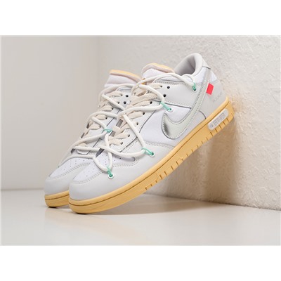 Кроссовки Nike SB Dunk Low x OFF-White