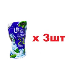 Vestar Шампунь-Гель 2в1 1л Жизненая сила 3шт