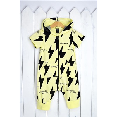Песочник BABY BOOM, 1026308