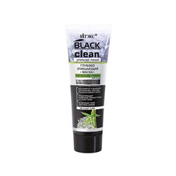 Black CleanУгольная Линия Маска глубоко очищающая на основе глины 75мл
