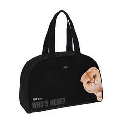 Сумка 34х22х14 см "Кто здесь?" (095203) 63259 ErichKrause