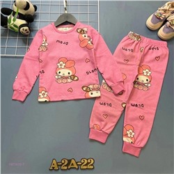 пижама 1977410-7