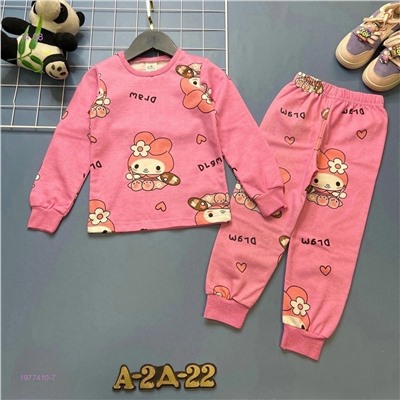 пижама 1977410-7