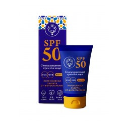 Крем Интенсивная защита от Фотостарения SPF 50