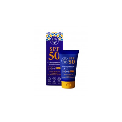 Крем Интенсивная защита от Фотостарения SPF 50
